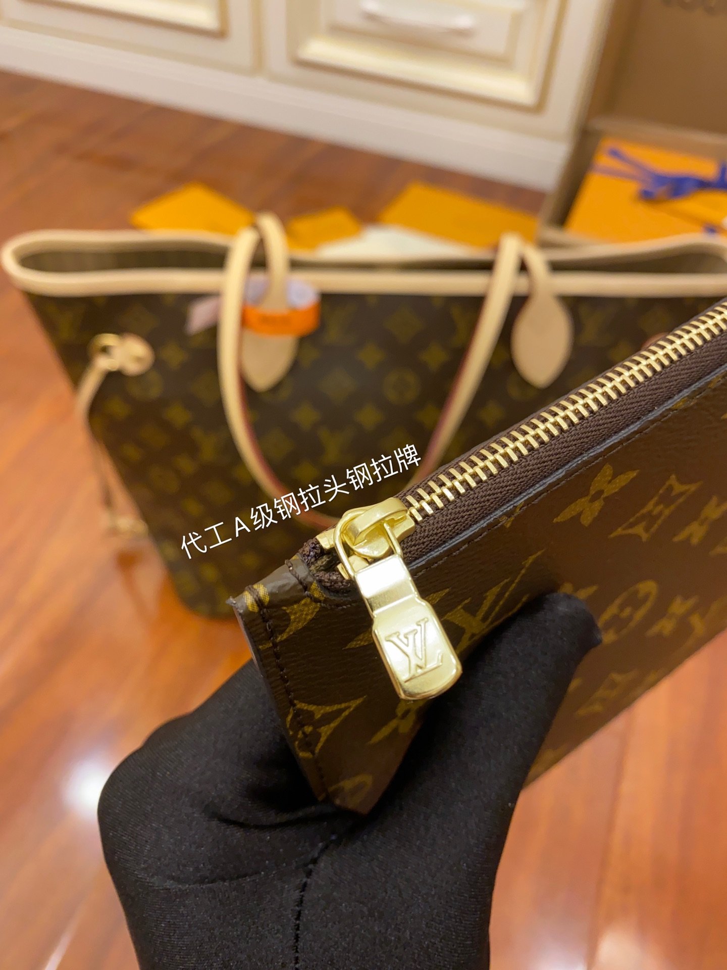 neverfull mm neverfull mm