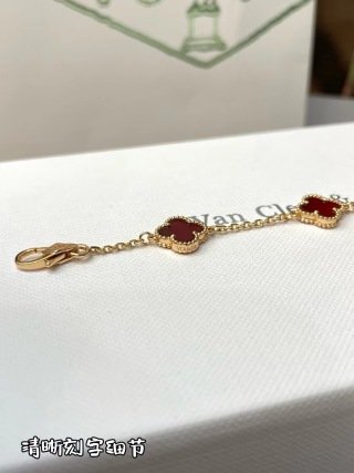 vintage alhambra bracelet, 5 motifs vintage alhambra bracelet, 5 motifs