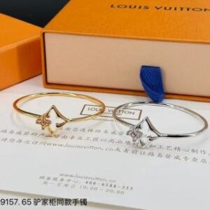 import placeholder for 56860