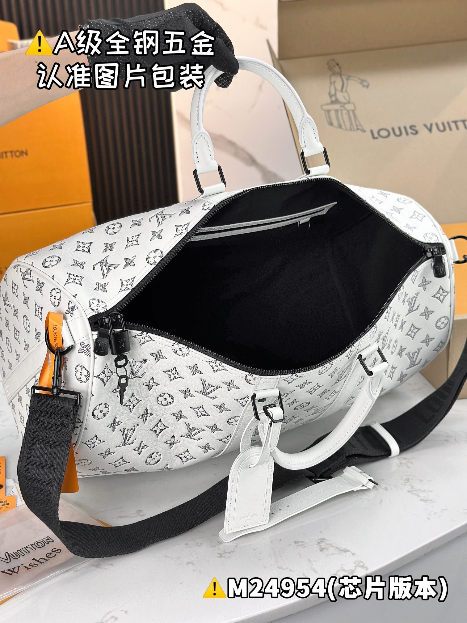 keepall bandoulière 50 keepall bandoulière 50