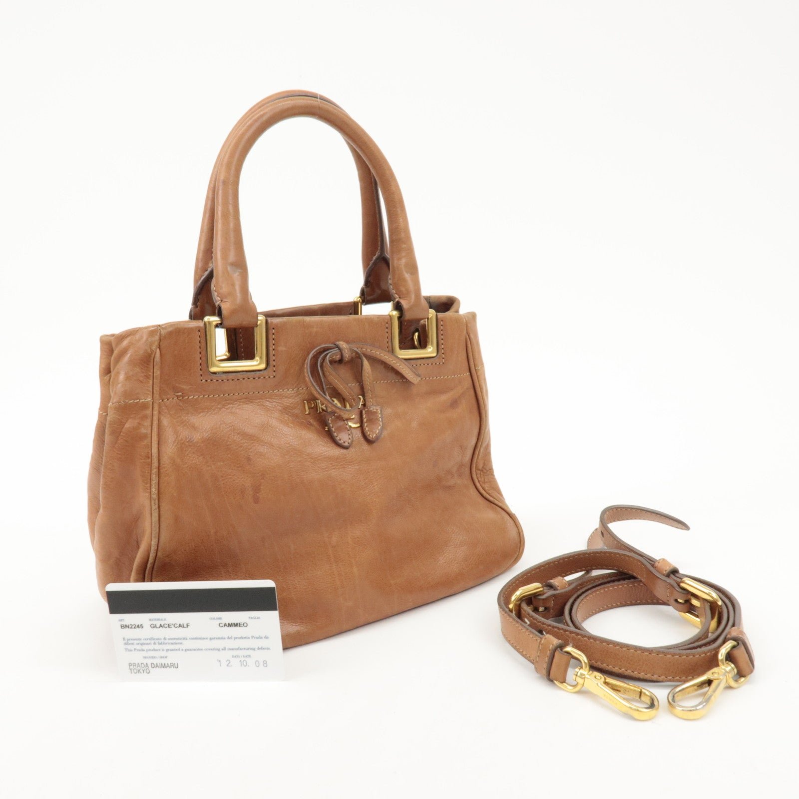 prada logo leather ribbon 2way bag hand bag brown bn2245 used prada logo leather ribbon 2way bag hand bag brown bn2245 used