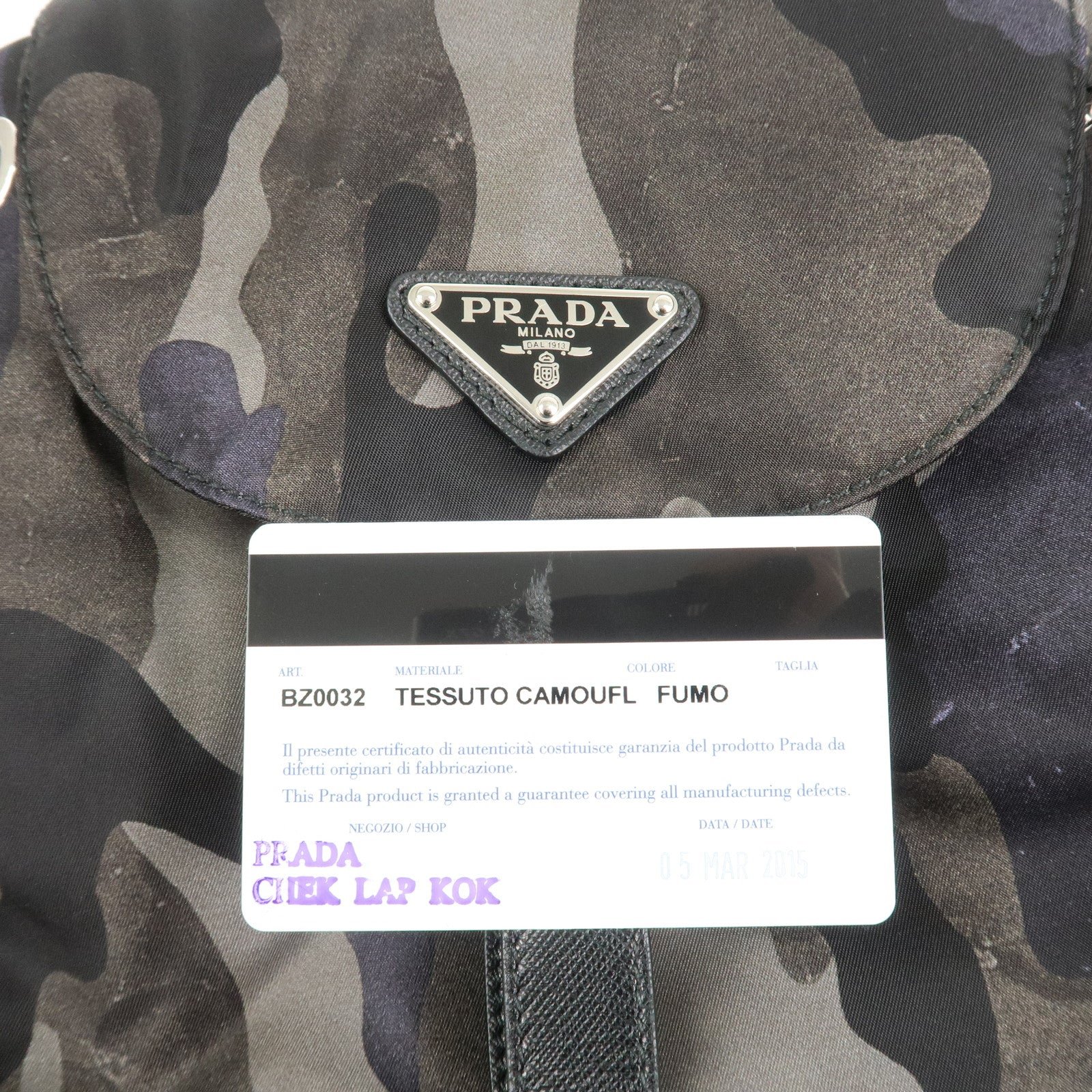 prada triangle logo nylon camouflage backpack ruck sack bz0032 prada triangle logo nylon camouflage backpack ruck sack bz0032