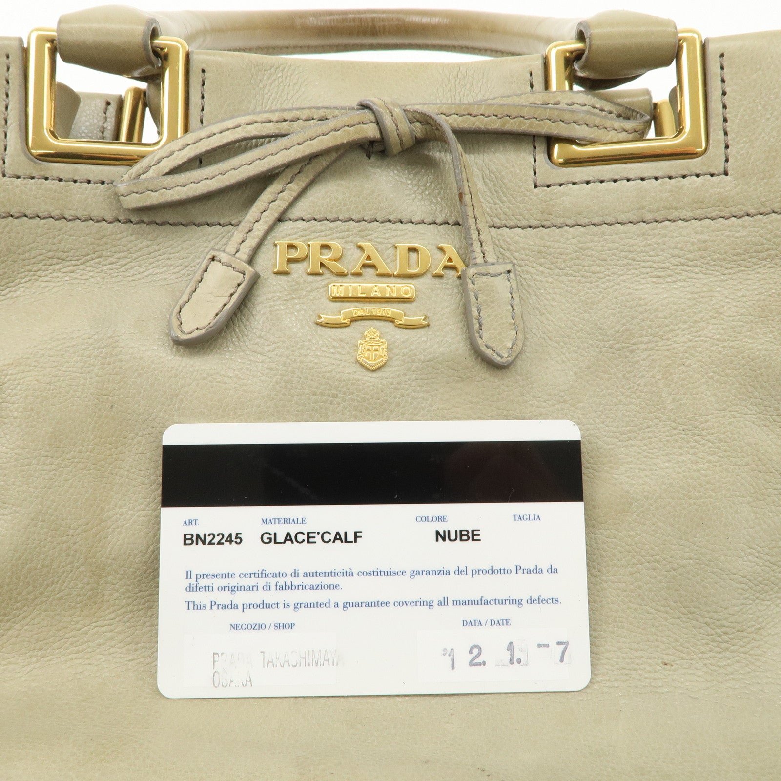 prada logo ribon leather 2way tote bag hand bag beige gold hdw bn2245 used prada logo ribon leather 2way tote bag hand bag beige gold hdw bn2245 used