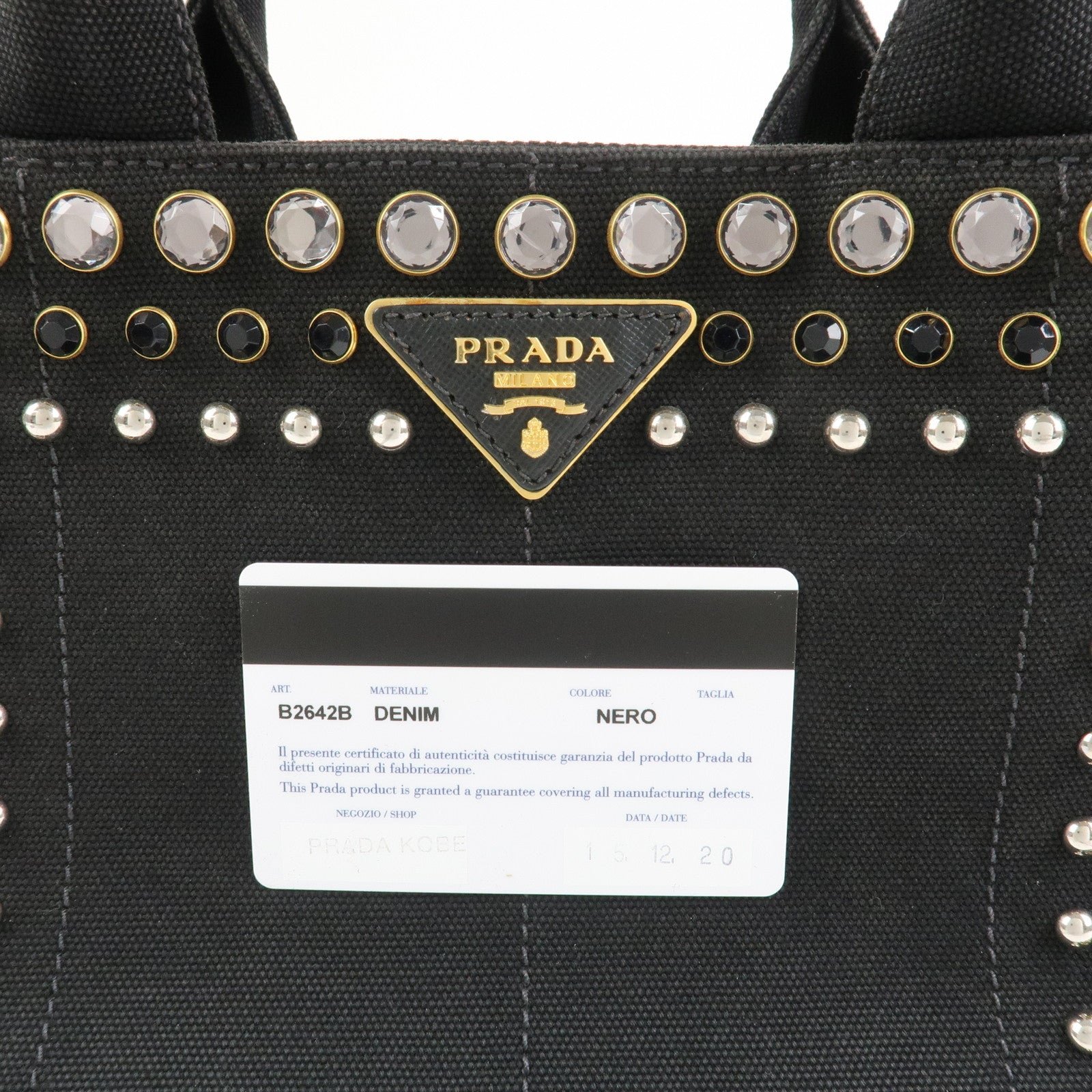 prada triangle logo denim canapa bijoux 2way hand bag black b2642b prada triangle logo denim canapa bijoux 2way hand bag black b2642b