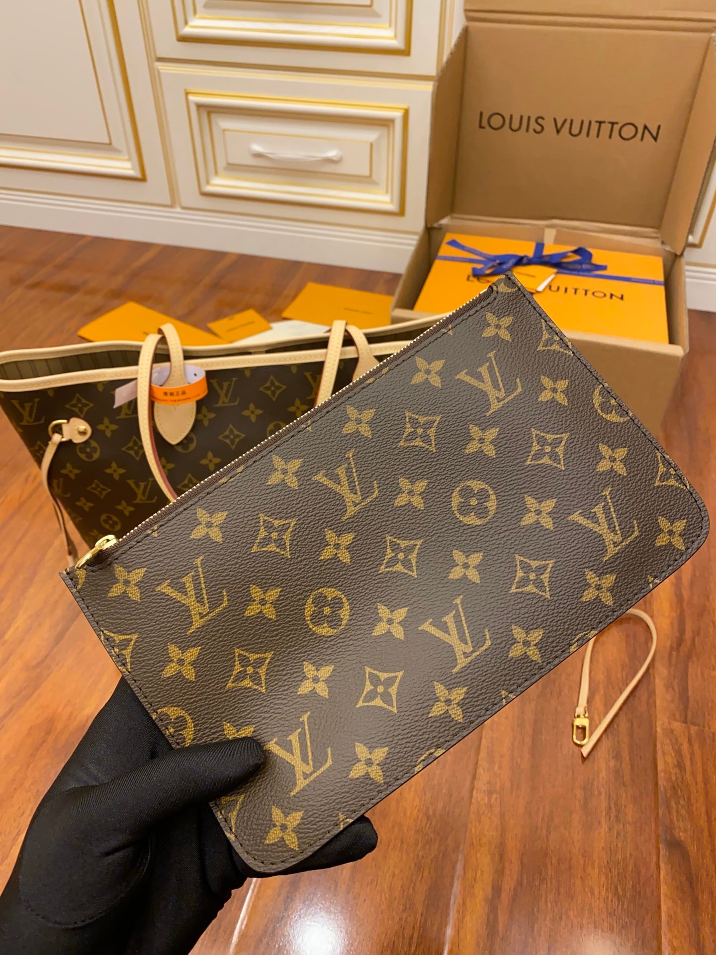 neverfull mm neverfull mm