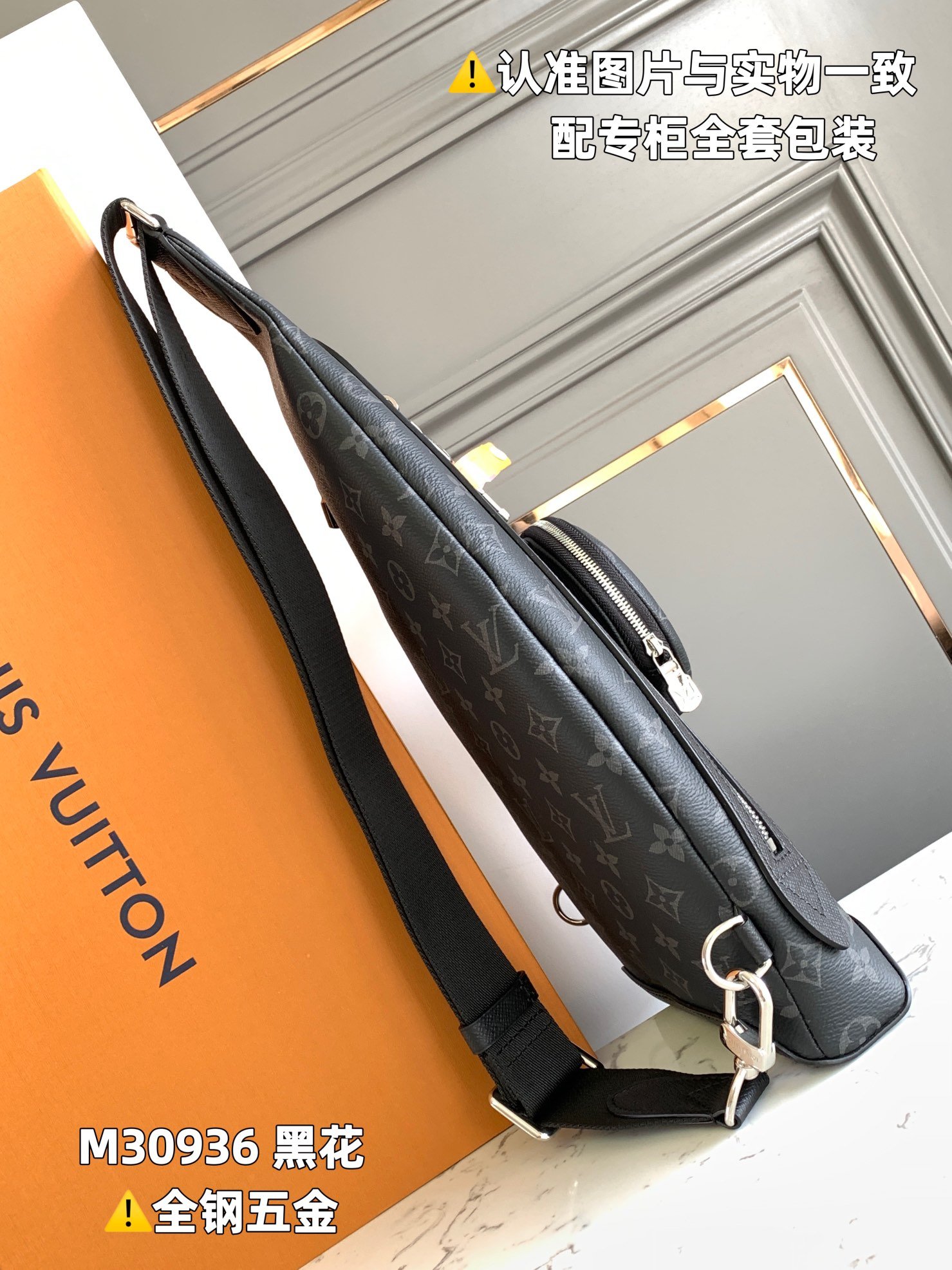 duo slingbag duo slingbag