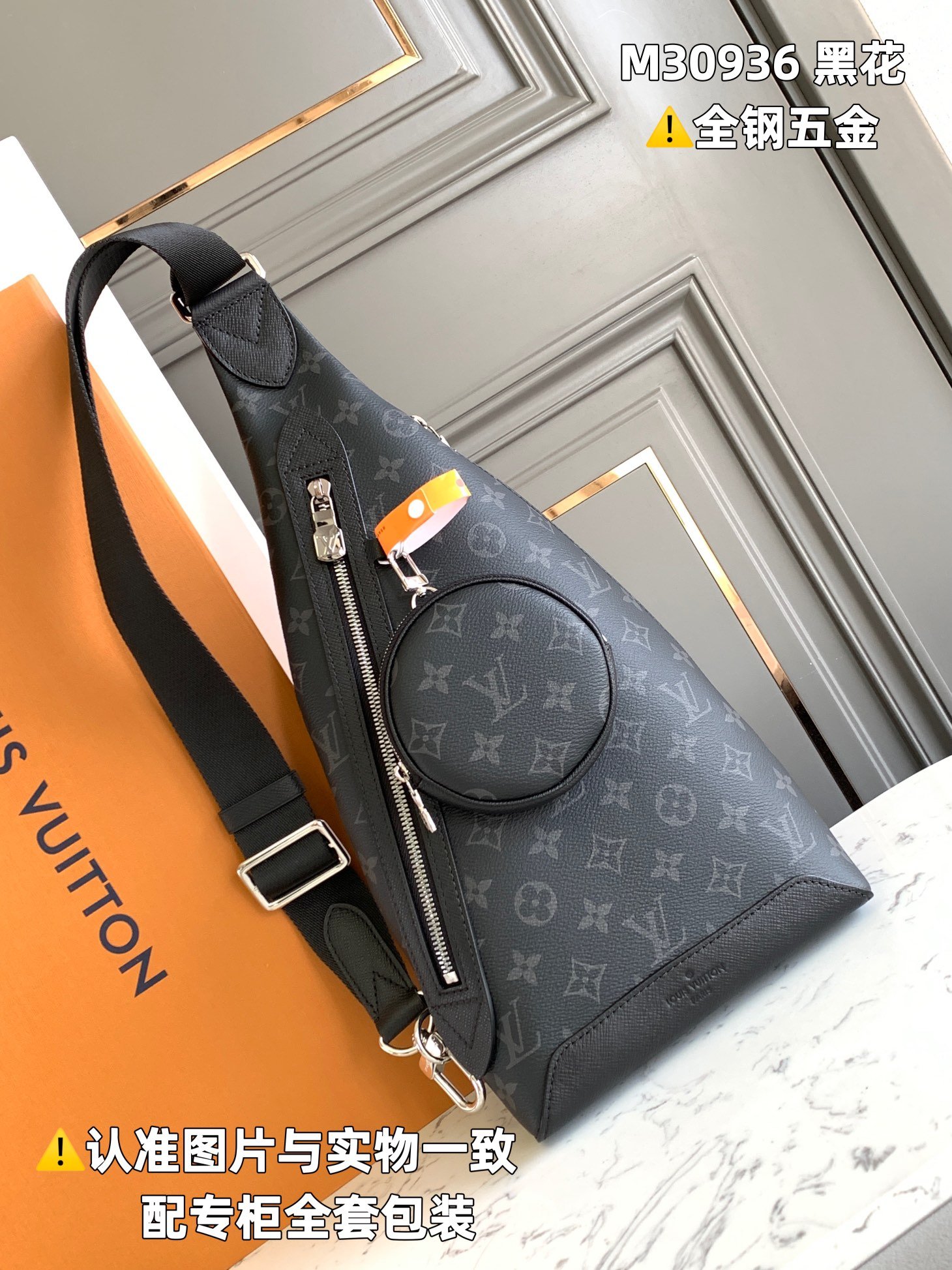 duo slingbag duo slingbag