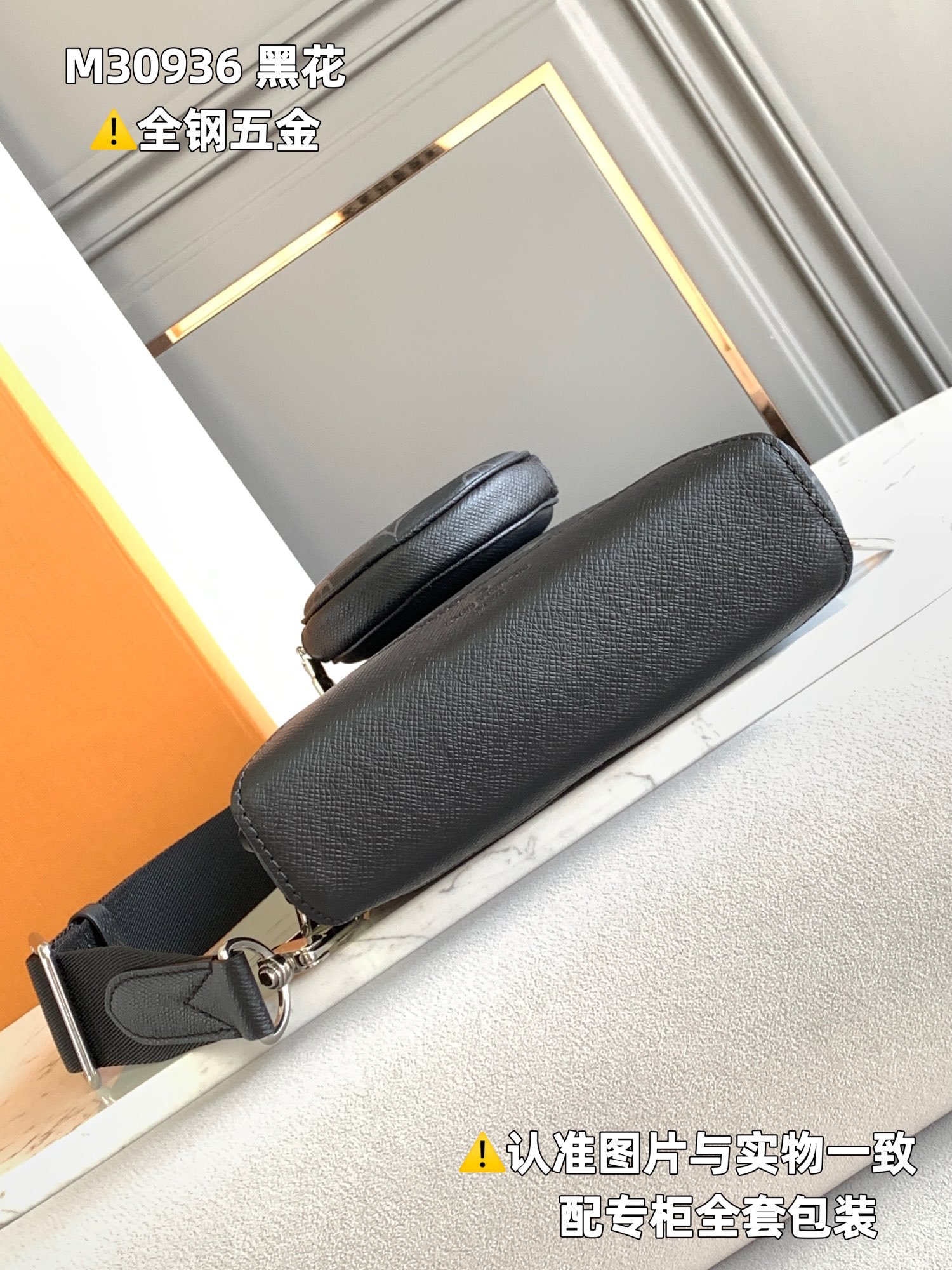 duo slingbag duo slingbag