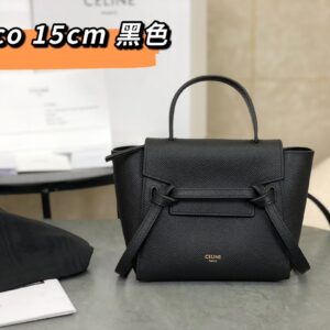 import placeholder for 5440