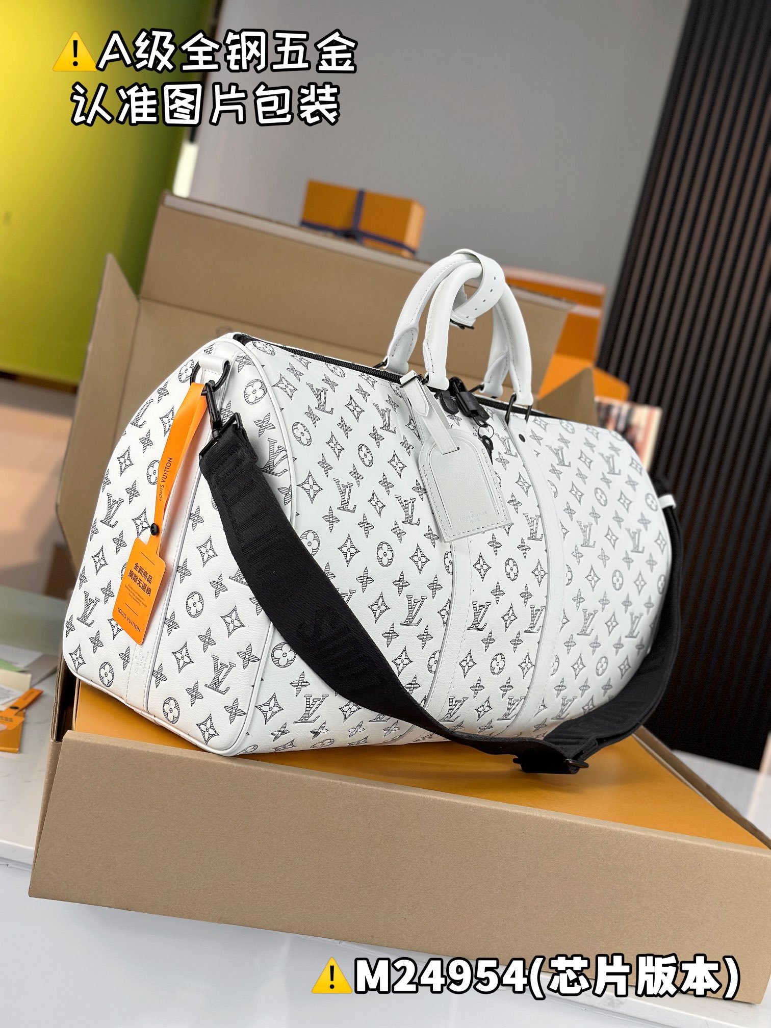 keepall bandoulière 50 keepall bandoulière 50