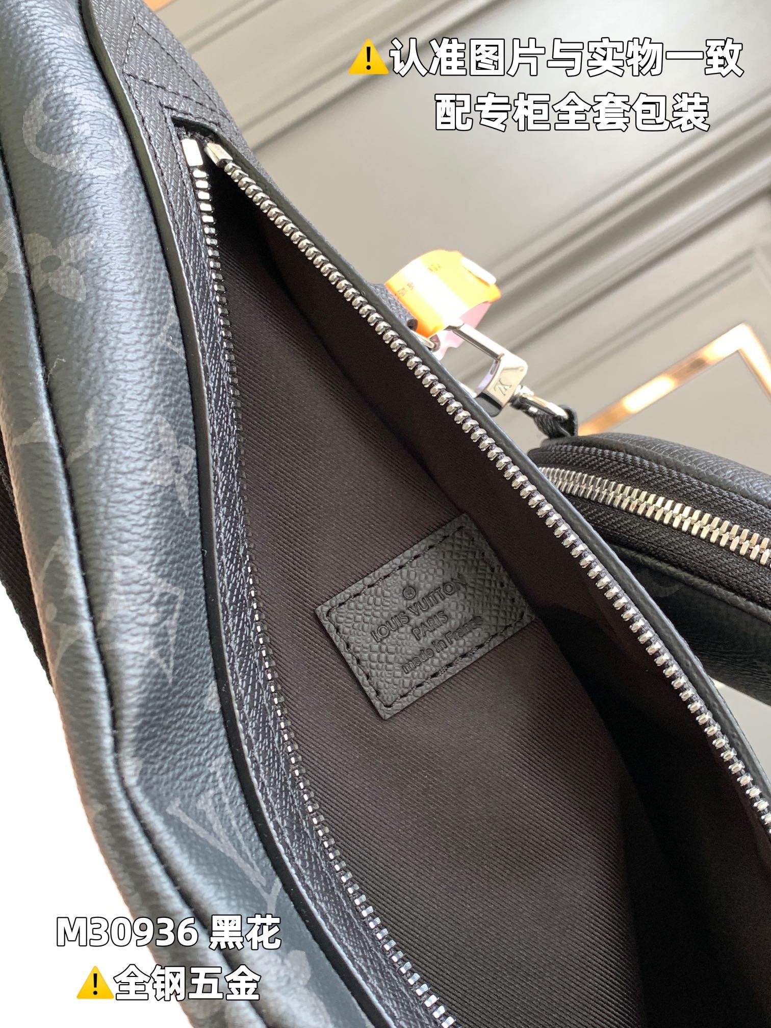 duo slingbag duo slingbag