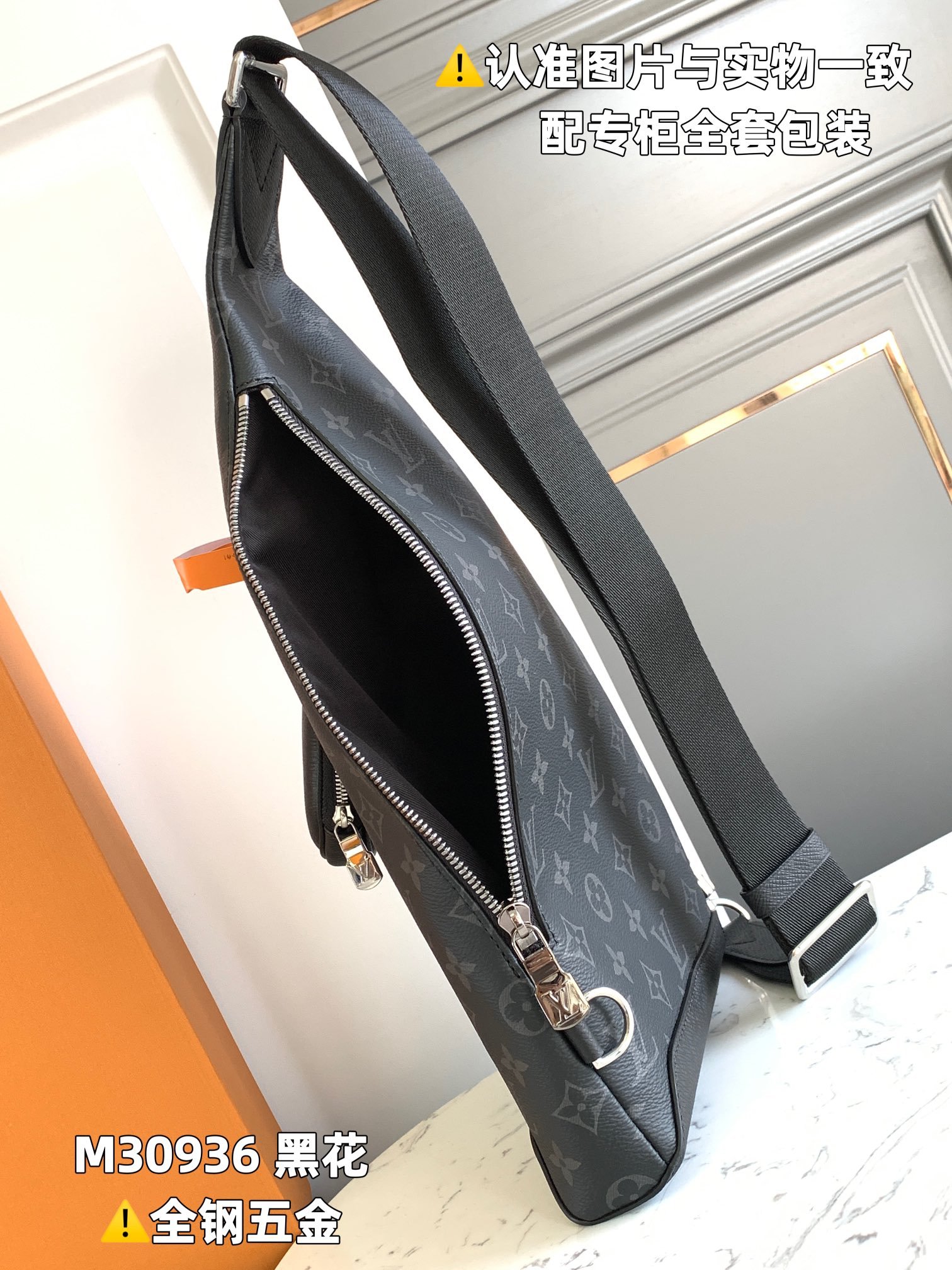 duo slingbag duo slingbag