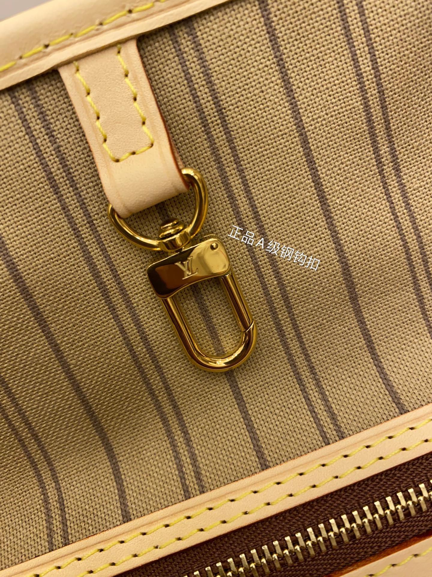 neverfull mm neverfull mm
