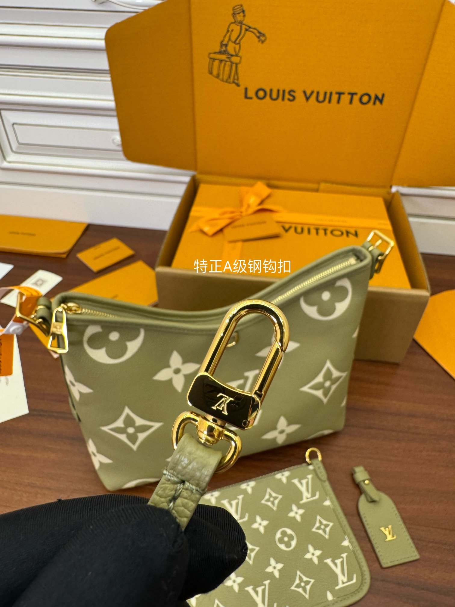 carryall pm carryall pm