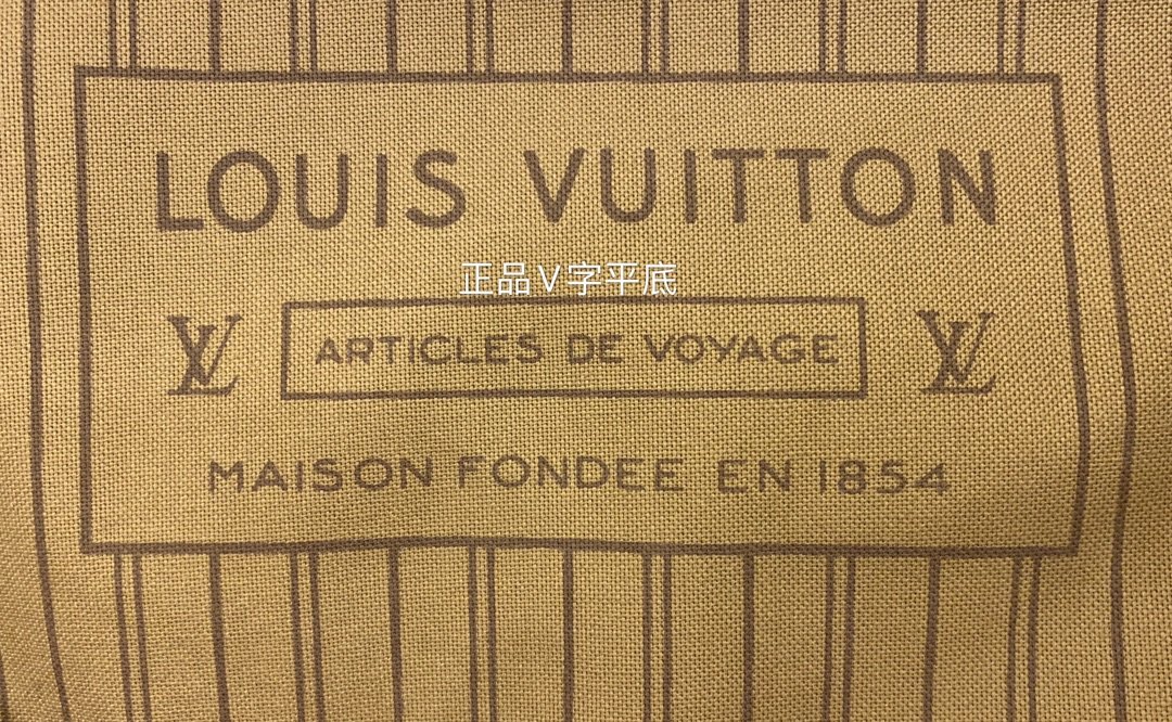 neverfull mm neverfull mm