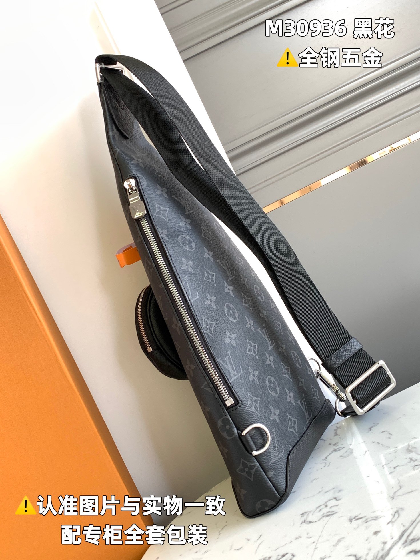 duo slingbag duo slingbag