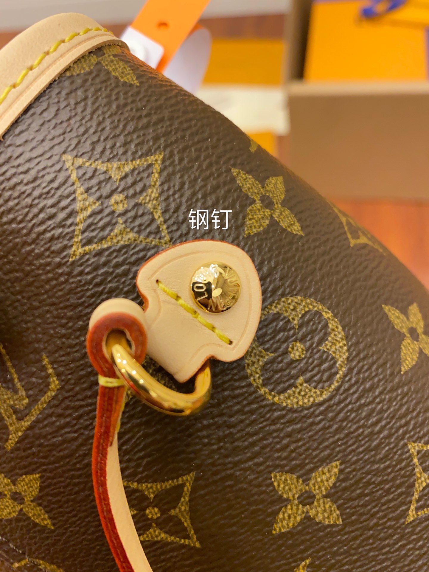 neverfull mm neverfull mm