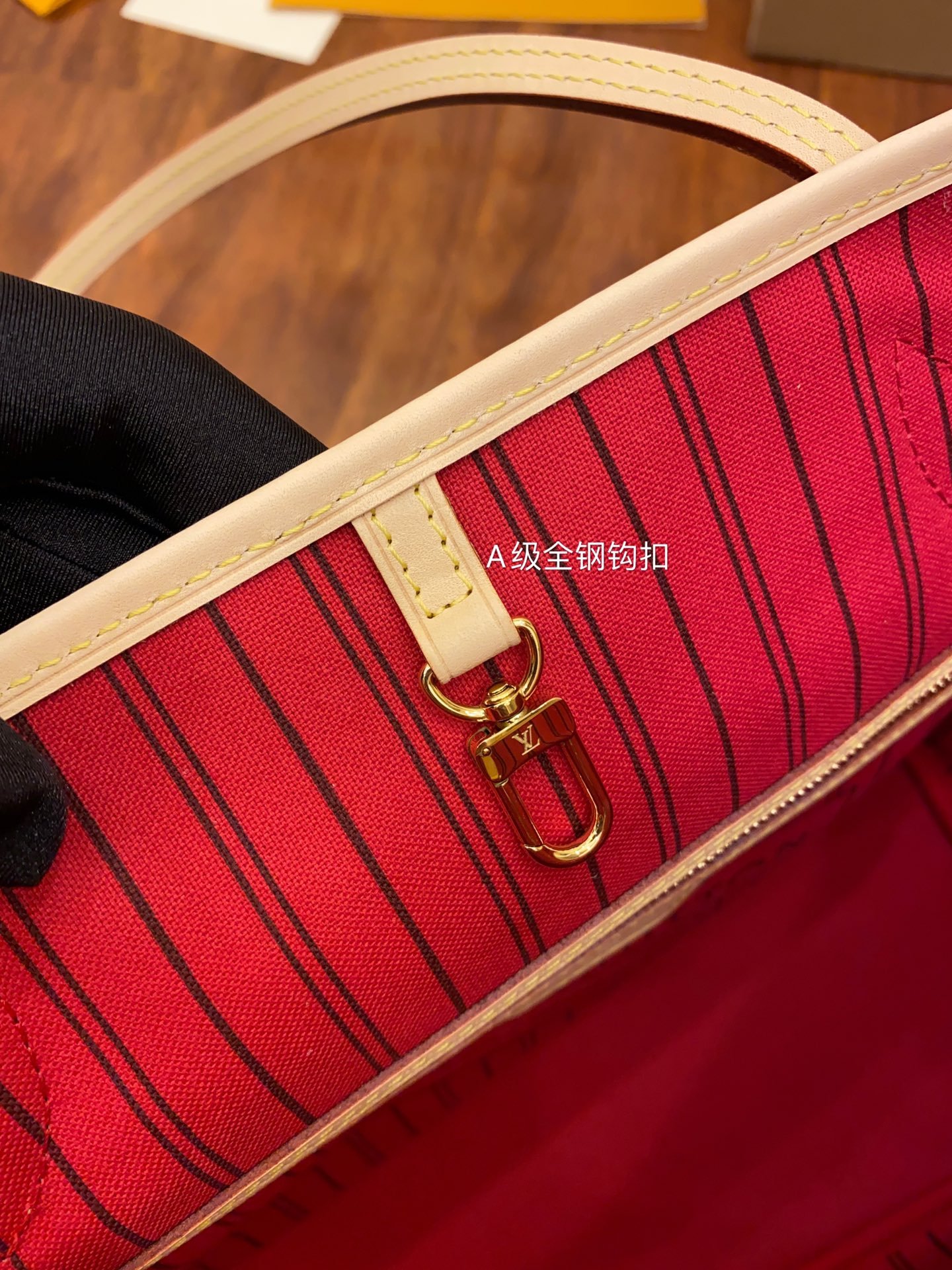 neverfull mm neverfull mm