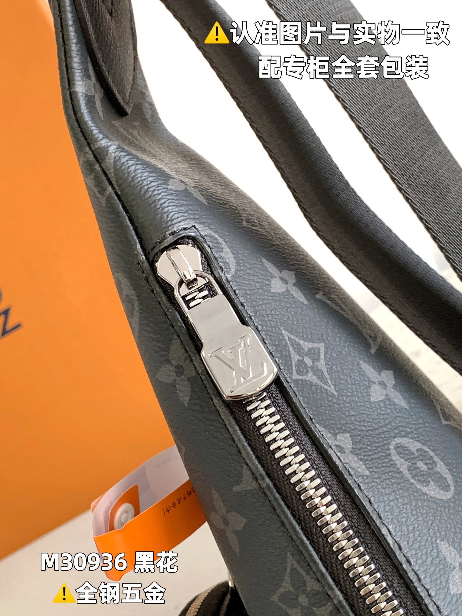 duo slingbag duo slingbag