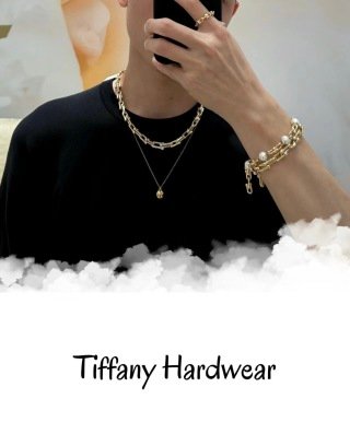 tiffany hardwear tiffany hardwear