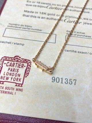 love pendant, paved love pendant, paved