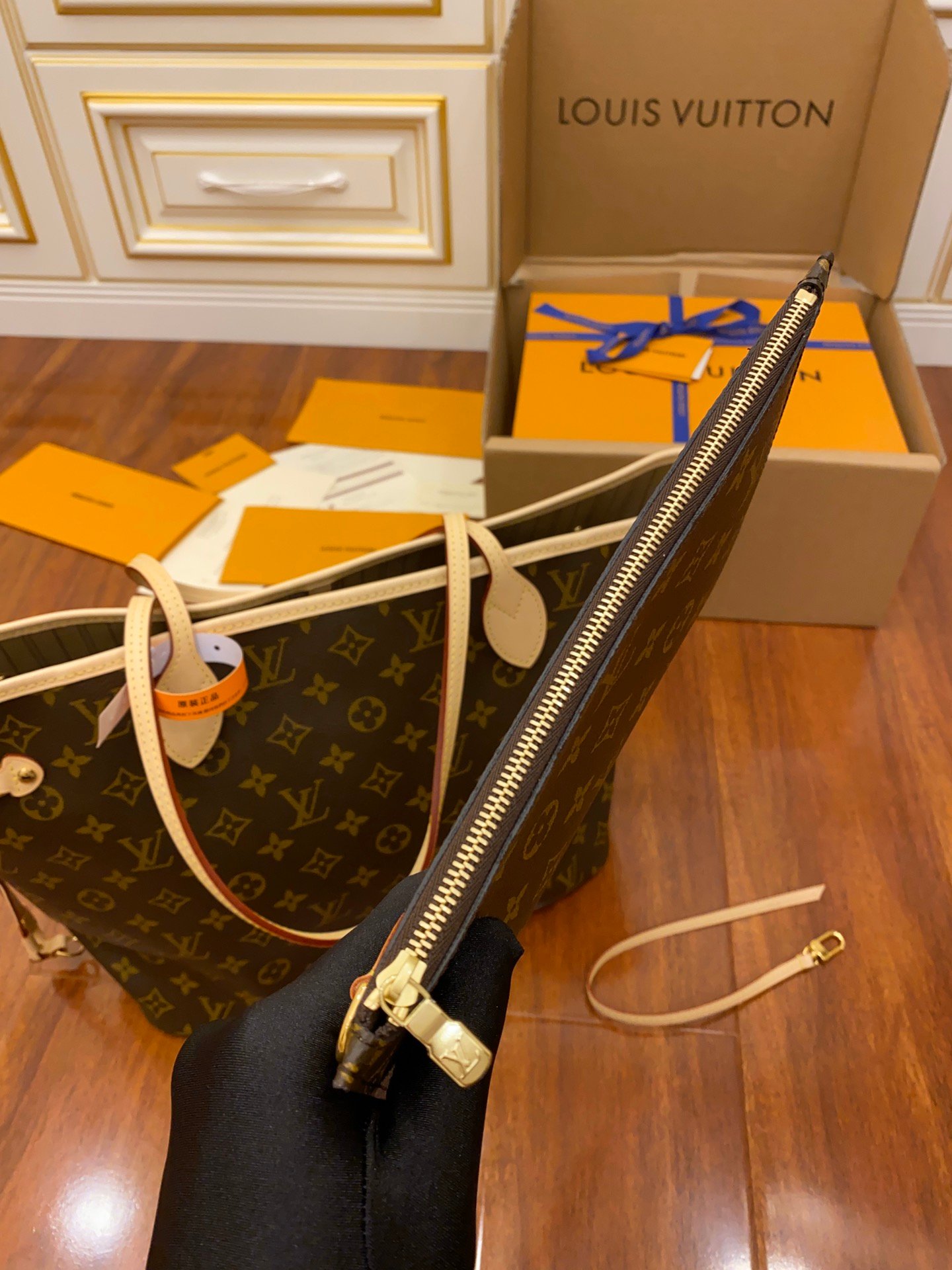 neverfull mm neverfull mm