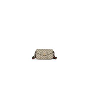 import placeholder for 16857