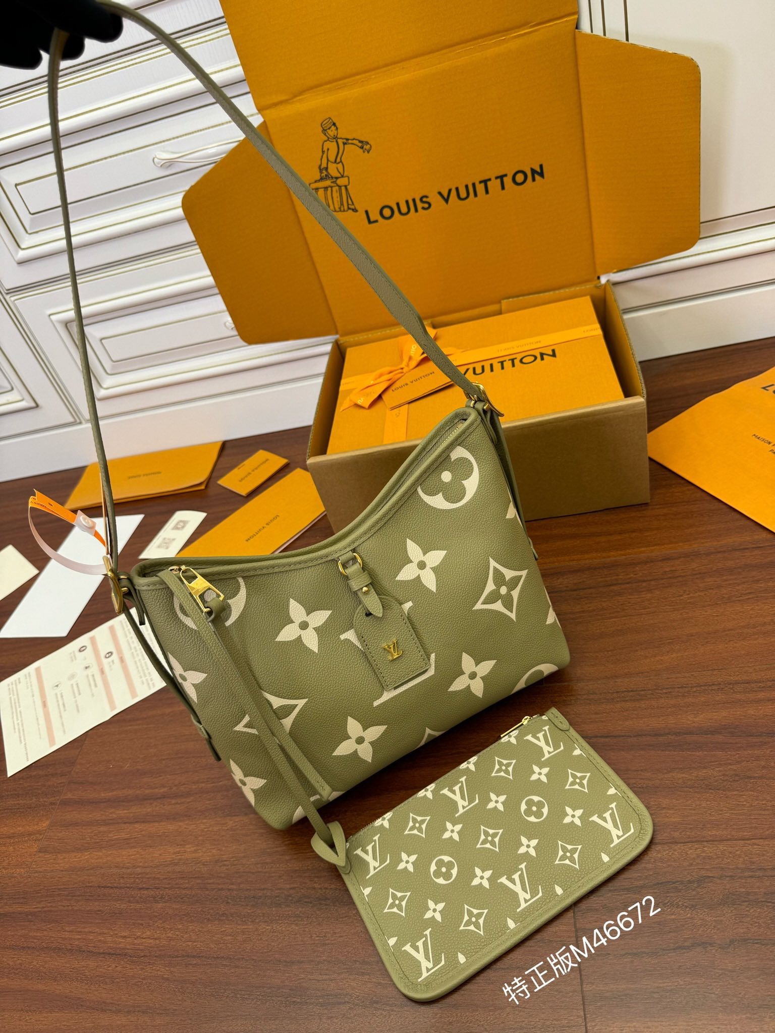carryall pm carryall pm