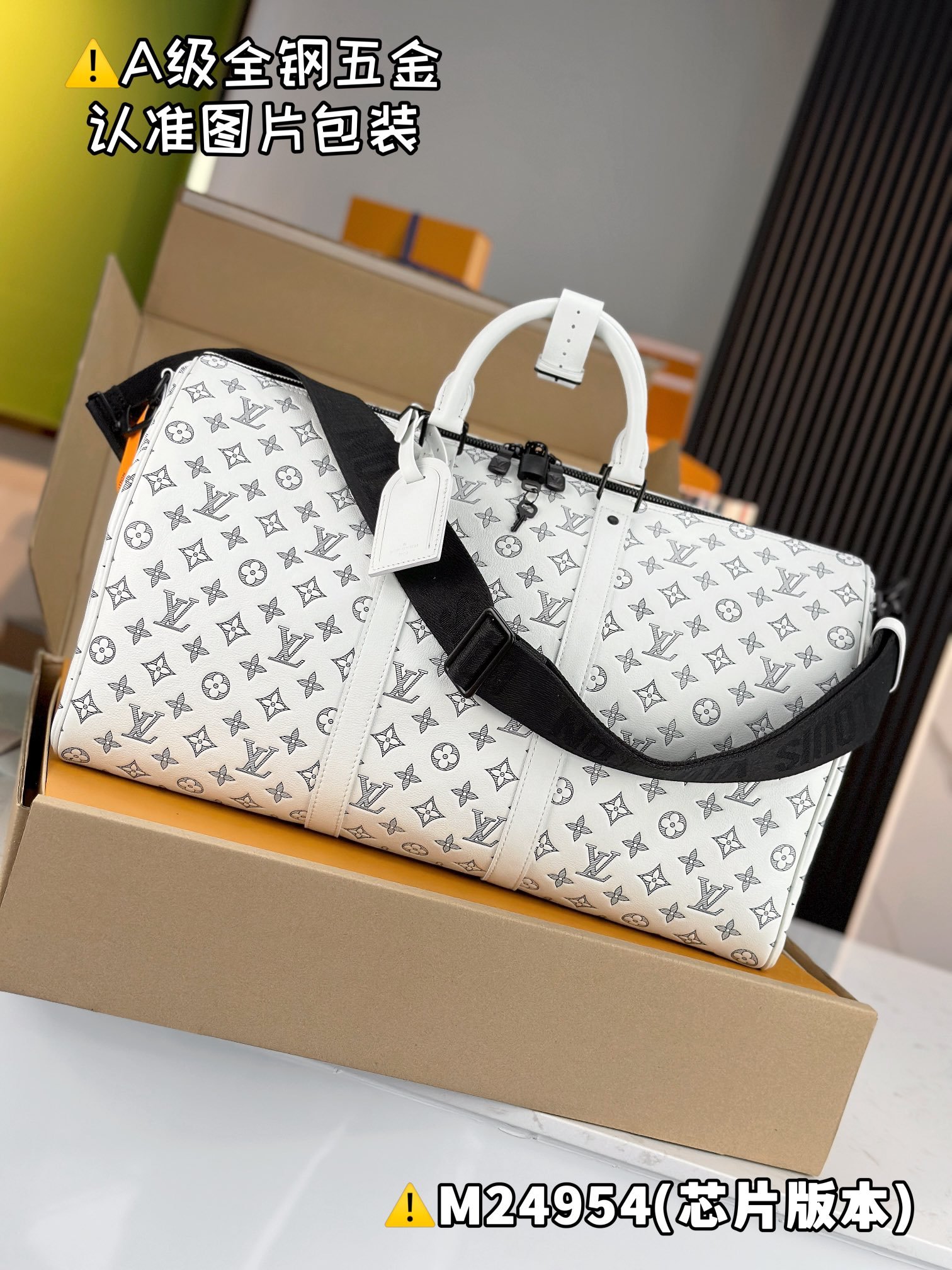 keepall bandoulière 50 keepall bandoulière 50