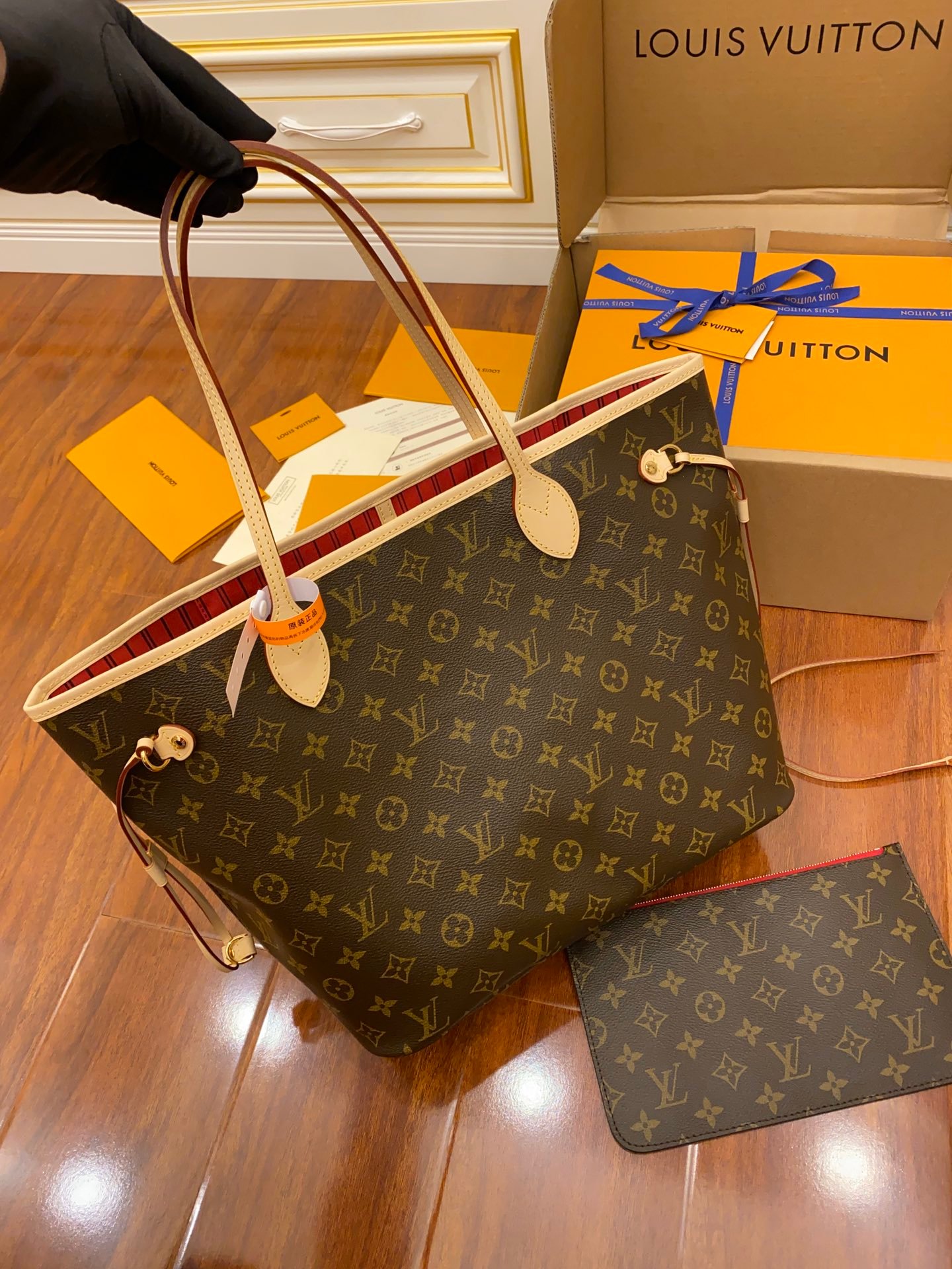 neverfull mm neverfull mm