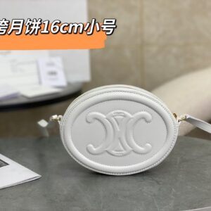 import placeholder for 5441