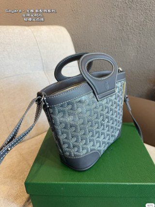 beluga mini bag beluga mini bag