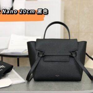 import placeholder for 5485