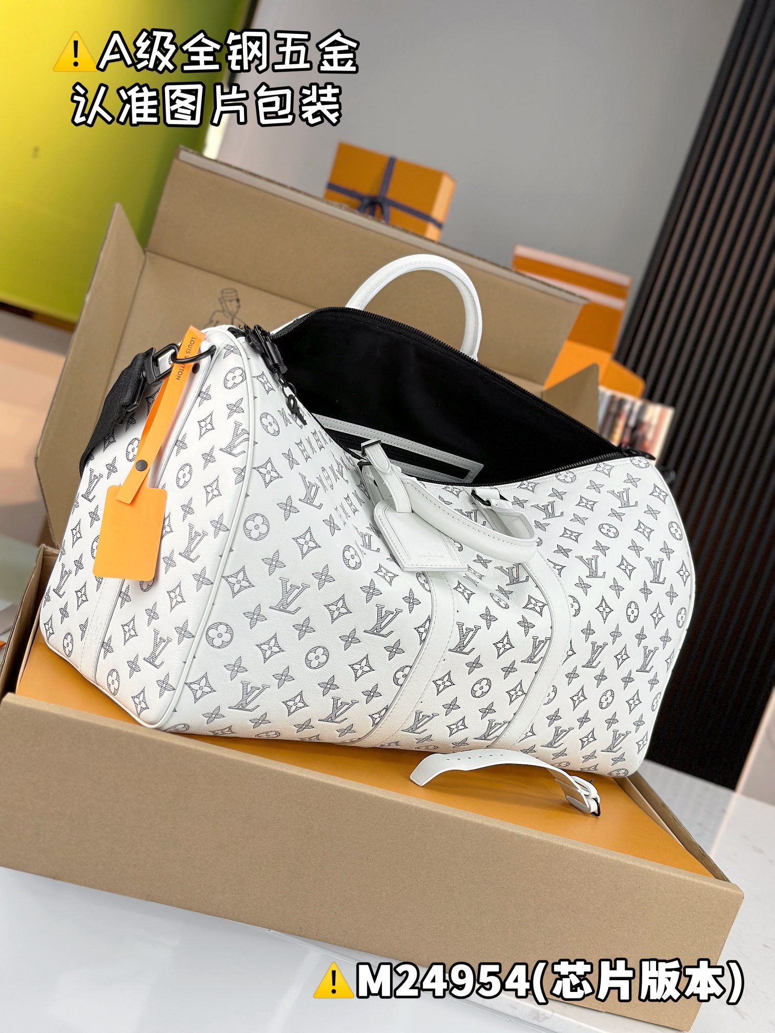 keepall bandoulière 50 keepall bandoulière 50