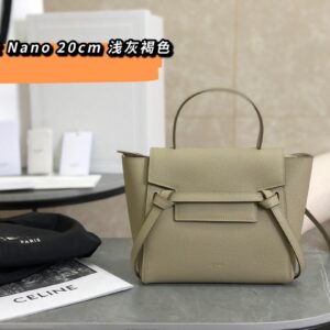 import placeholder for 5484
