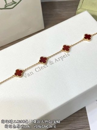 vintage alhambra bracelet, 5 motifs vintage alhambra bracelet, 5 motifs