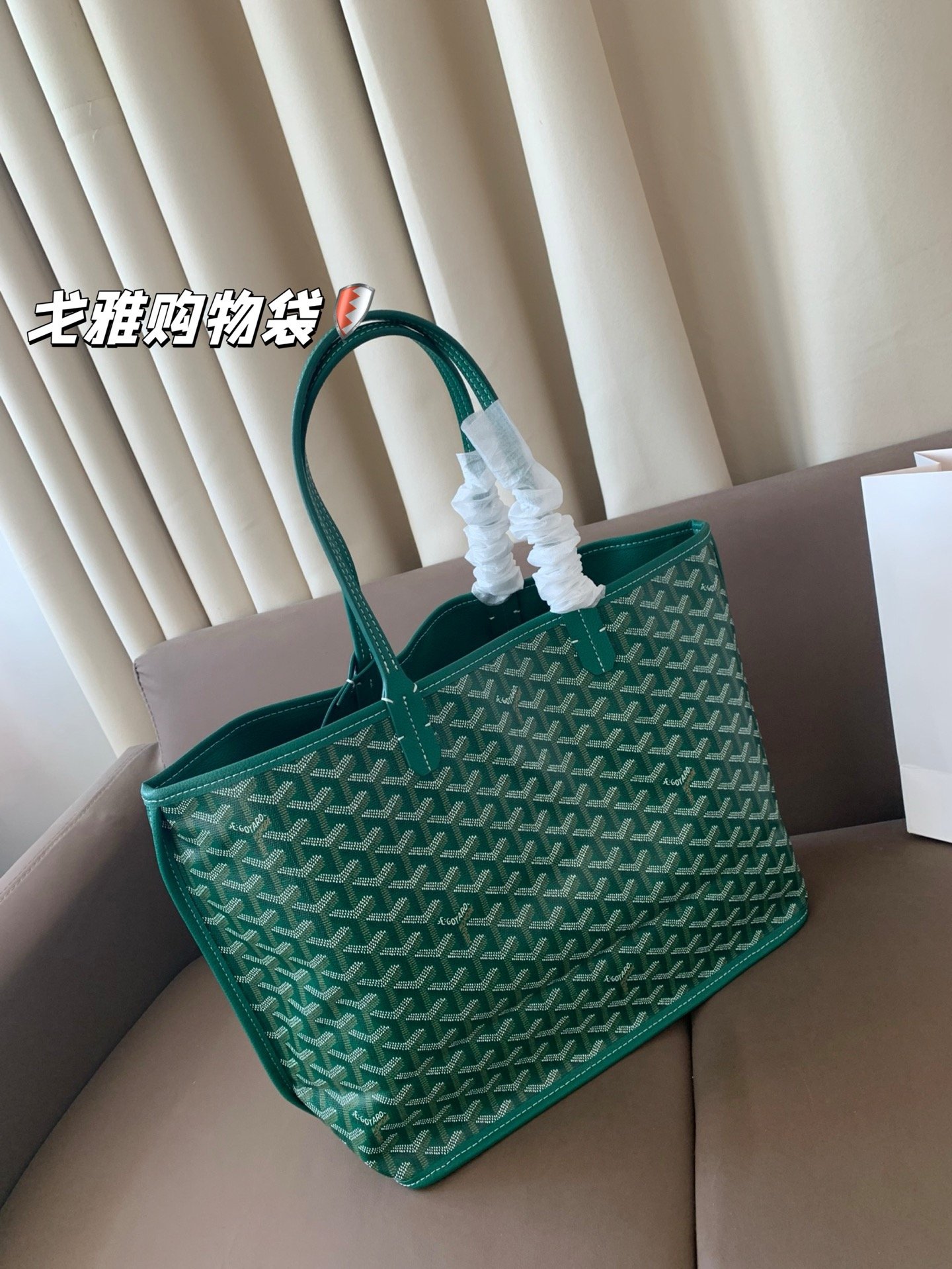 artois pm bag artois pm bag