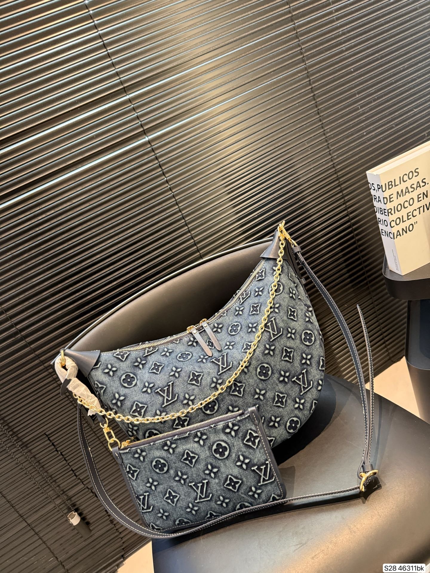 loop hobo loop hobo