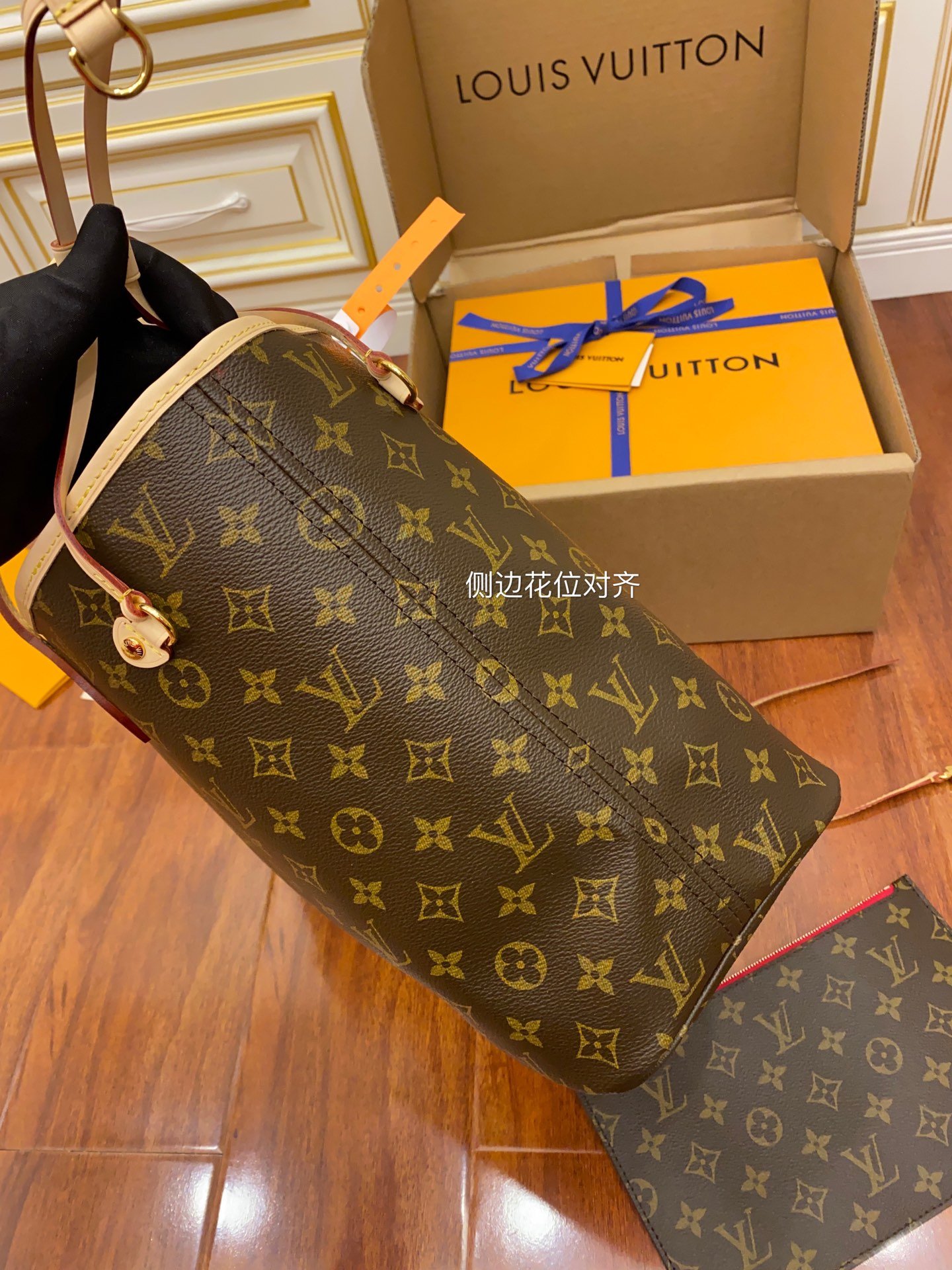 neverfull mm neverfull mm