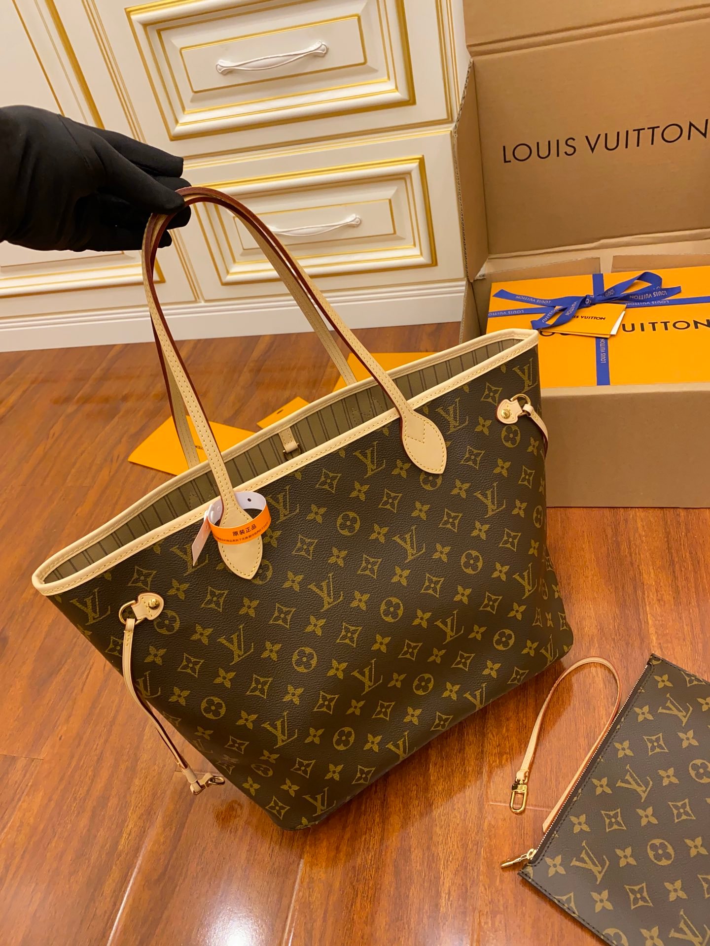 neverfull mm neverfull mm