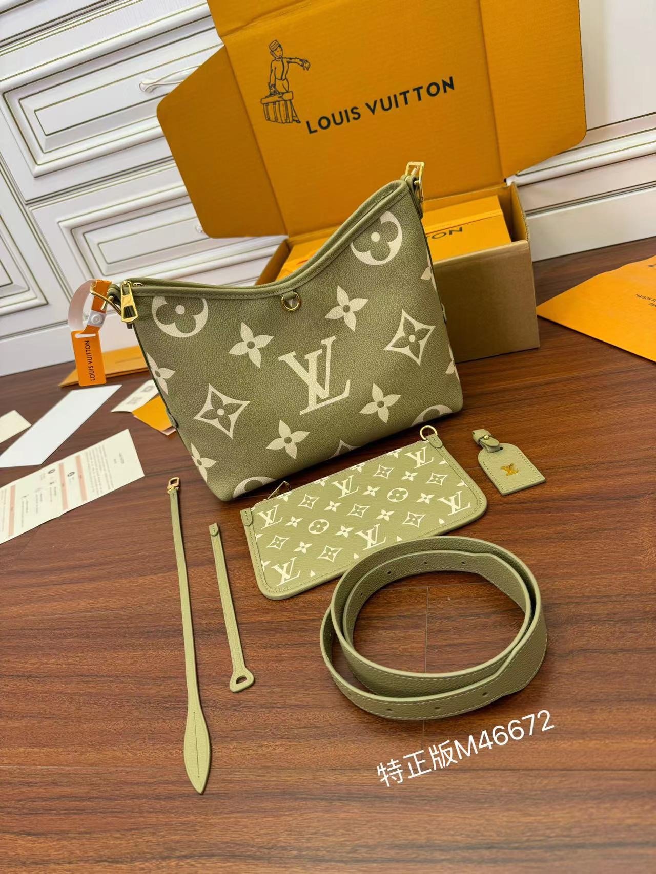 carryall pm carryall pm