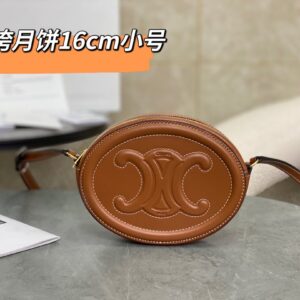 import placeholder for 5443